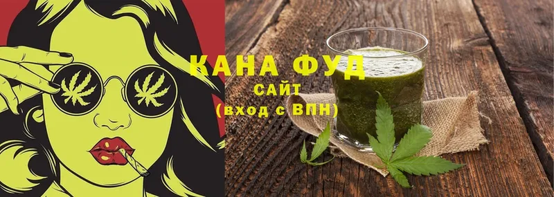 Cannafood конопля  дарнет шоп  Ленинск-Кузнецкий 