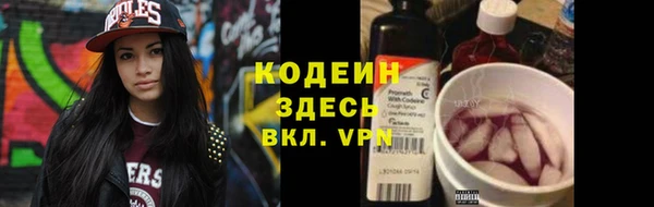 кокаин перу Вязники