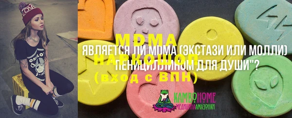 кокаин перу Вязники